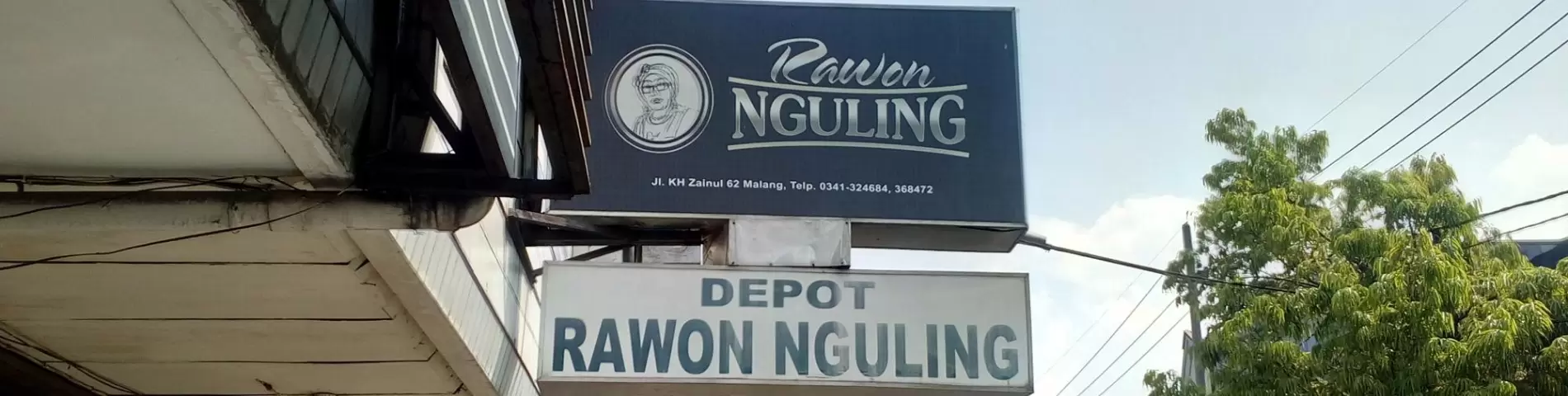 Depot Rawon Nguling