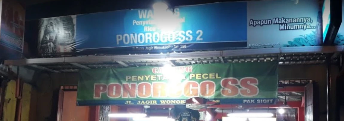 Warung Ponorogo SS 2